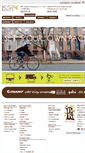 Mobile Screenshot of bicycleroots.com